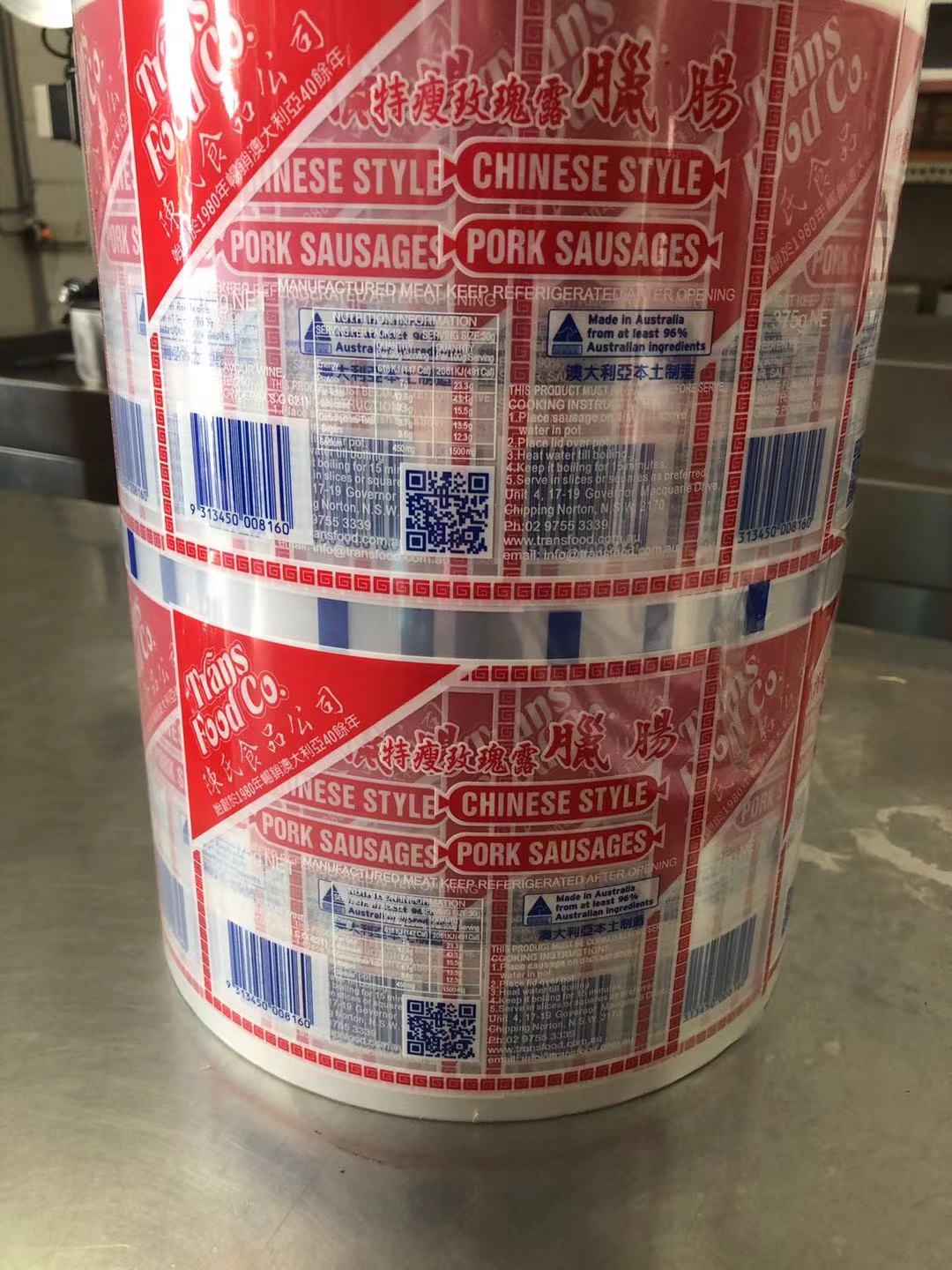 Advanced vacuum packaging